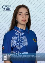 Восьмая десятка «ТОП-90 обучающихся Академии ГПС МЧС России»